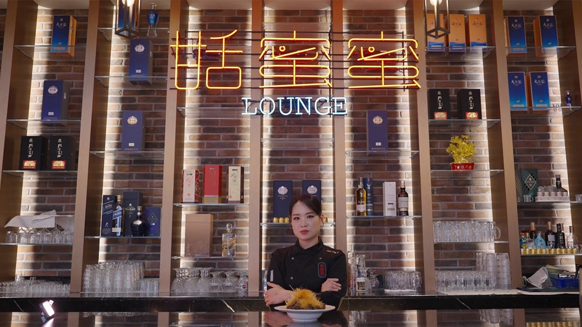 Jung-Jisun-Video